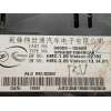 Recambio de cuadro instrumentos para kia niro referencia OEM IAM 94003G5500  