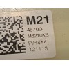 Recambio de palanca cambio para kia xceed edrive phev referencia OEM IAM 46700M6210  