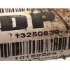 Recambio de transmision delantera derecha para opel astra j lim. sport referencia OEM IAM 13250839  