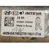 Recambio de elevalunas trasero derecho para kia niro referencia OEM IAM 83480G5000  83460G5000