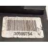 Recambio de cerradura puerta trasera izquierda para volvo xc90 2.4 d momentum geartronic (7 sitze) referencia OEM IAM 30699754  