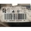 Recambio de faro derecho para peugeot 308 i (4a_, 4c_) 1.6 hdi referencia OEM IAM 9656162480 6206F5 