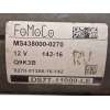 Recambio de motor arranque para ford kuga ii (dm2) 2.0 tdci referencia OEM IAM DS7T11000LE 1870892 MS4380000270