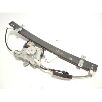 ELEVALUNAS TRASERO DERECHO 96647592 