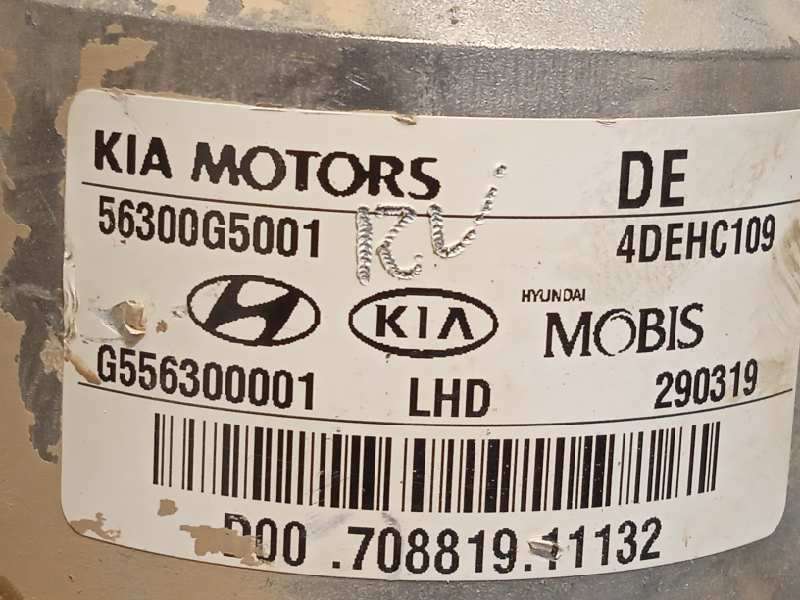 Recambio de columna direccion para kia niro referencia OEM IAM 56300G5001 - Blanco 5