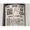 Recambio de amortiguador trasero derecho para kia xceed 1.0 tgdi cat referencia OEM IAM 55300J7RA0  