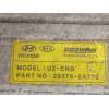 Recambio de intercooler para hyundai i30 (gd) classic referencia OEM IAM 282702A770  
