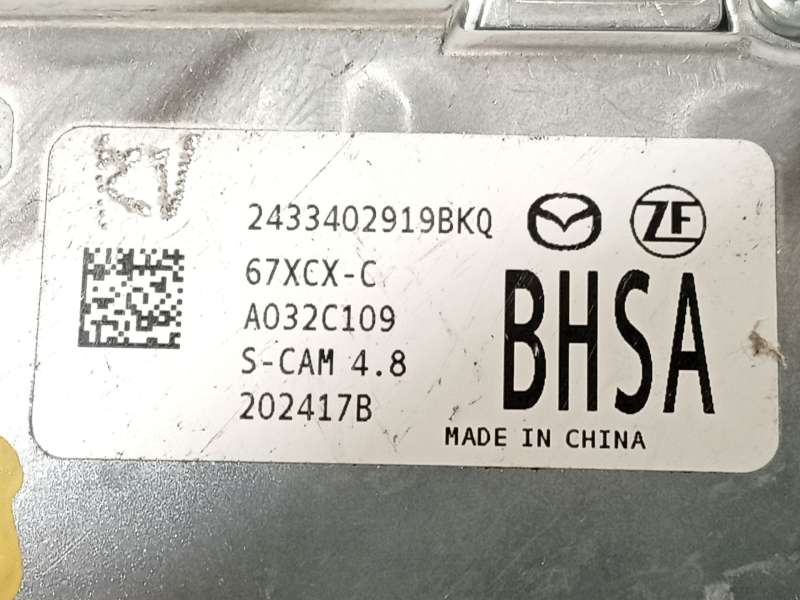 Recambio de modulo electronico para mazda mazda 3 sedan 2.5 e-skyactiv-g referencia OEM IAM BHSA67XCXC 5