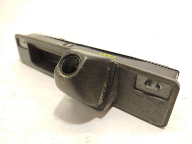 Recambio de maneta exterior porton para ford kuga iii (dfk) 2.5 duratec plug-in-hybrid referencia OEM IAM PJ6B19B514BD 2650508 - Gris 2
