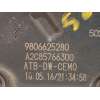 Recambio de caja mariposa para ford kuga ii (dm2) 2.0 tdci referencia OEM IAM 9806625280  A2C85766300