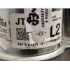 Recambio de columna direccion para renault clio iv (bh_) 0.9 tce 90 referencia OEM IAM 488105110R  