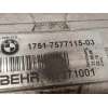 Recambio de intercooler para bmw serie 7 (f01/f02) 740i referencia OEM IAM 17517577115  