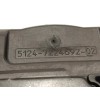 Recambio de cerradura maletero / porton para bmw serie 5 lim. (f10) 530d xdrive referencia OEM IAM 4825342  51244825342