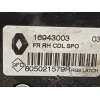 Recambio de cerradura puerta delantera derecha para renault scenic iv 1.3 tce referencia OEM IAM 805021579R  16943003
