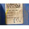 Recambio de bomba combustible para skoda octavia lim. (5e3) 1.5 16v tsi act referencia OEM IAM 5Q0919051BF  0580200381