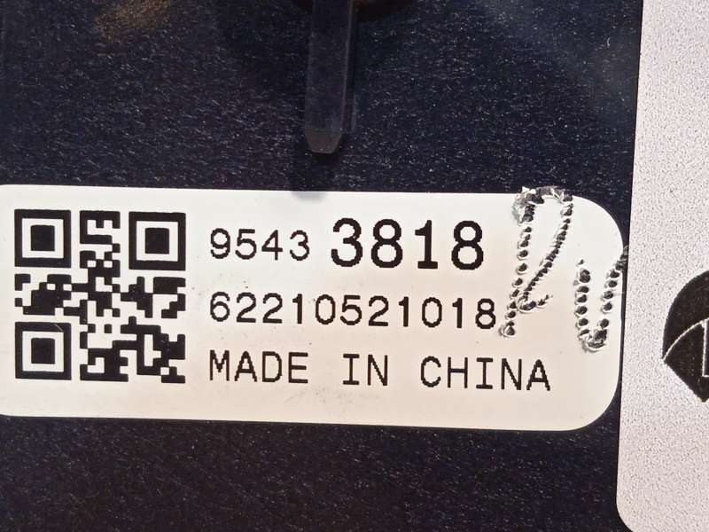 Recambio de mando limpia para opel corsa e (x15) 1.4 (08, 68) referencia OEM IAM 95433818 - Azul 4