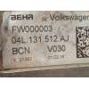 Recambio de enfriador egr para volkswagen caddy furgón/kombi maxi kombi bmt referencia OEM IAM 04L131512AJ  