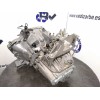 Recambio de caja cambios para citroën c5 berlina exclusive referencia OEM IAM 20MB14  