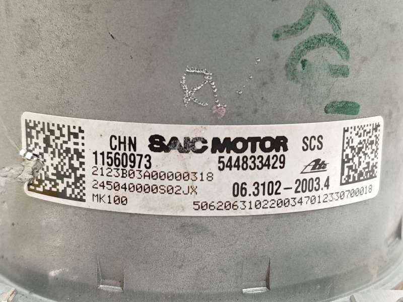 Recambio de abs para mg hs (as23) 1.5 t (sas23) referencia OEM IAM 544833429 06310220034 28516801113 - Gris 7