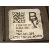 Recambio de modulo electronico para volkswagen caddy furgón/kombi maxi kombi bmt referencia OEM IAM 7N0941329  0444050137