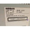 Recambio de sistema audio / radio cd para nissan x-trail (t31) xe referencia OEM IAM 28185JH120  
