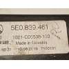 Recambio de elevalunas trasero izquierdo para skoda octavia lim. (5e3) 1.5 16v tsi act referencia OEM IAM 5E0839461  5Q0959407A
