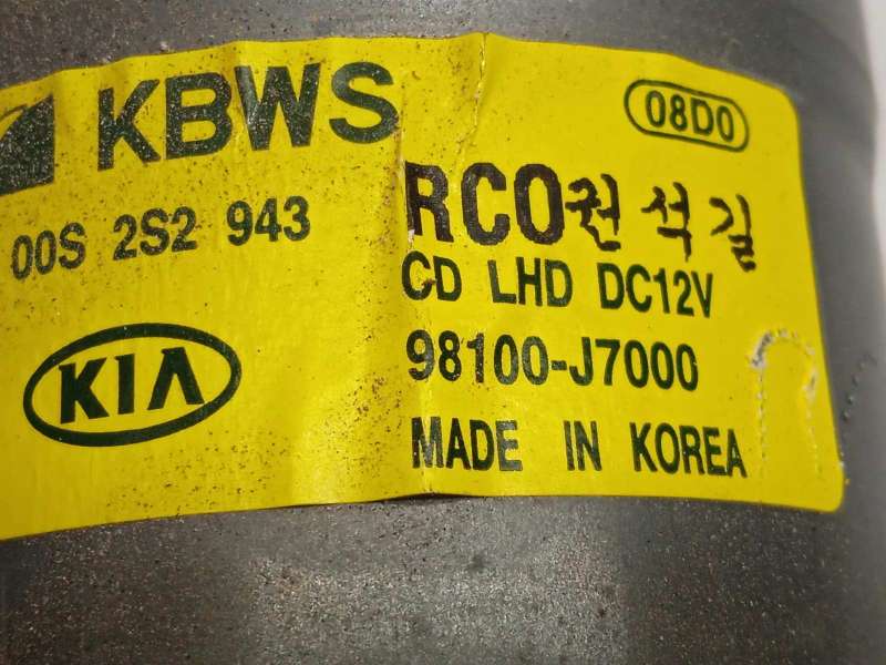 Recambio de motor limpia delantero para kia xceed 1.0 tgdi cat referencia OEM IAM 98100J7000  F00S2S2943 - Blanco 4