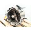 Recambio de caja cambios para audi a1 (8x1, 8xk) 1.0 tfsi referencia OEM IAM QTS 0DF300050C 