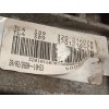 Recambio de caja cambios para renault austral tce 130 referencia OEM IAM TL4389 320101607R 