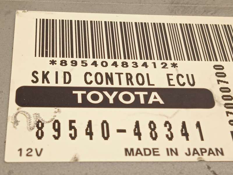 Recambio de centralita motor uce para lexus rx (_u3_) 400h (mhu38_) referencia OEM IAM 8954048341 - Gris 5