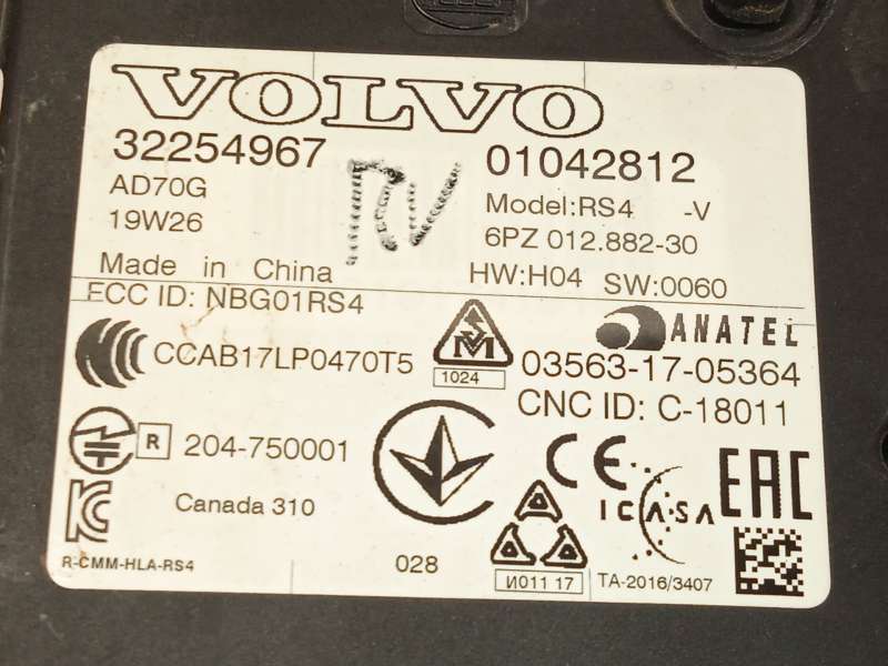 Recambio de modulo electronico para volvo xc40 (536) t3 referencia OEM IAM 32254967 4