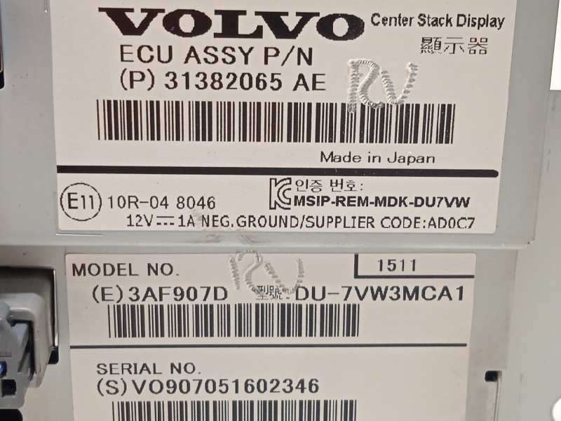 Recambio de pantalla multifuncion para volvo s60 lim. 2.0 diesel cat referencia OEM IAM 31382065 3AF907D 31382065AE - Rojo 6