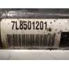 Recambio de transmision trasera izquierda para audi q7 (4l) 3.0 tdi referencia OEM IAM 7L8501201  