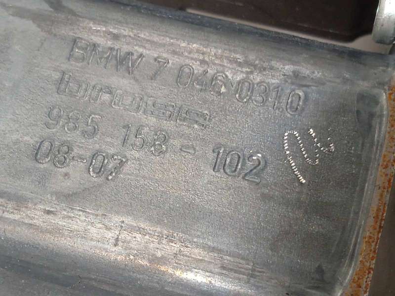 Recambio de elevalunas trasero izquierdo para bmw serie 7 (f01/f02) 740i referencia OEM IAM 7182615  7046031 - Negro 4