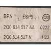 Recambio de abs para seat ibiza (kj1) fr referencia OEM IAM 2Q0614517AA 2Q0614517AA 269902
