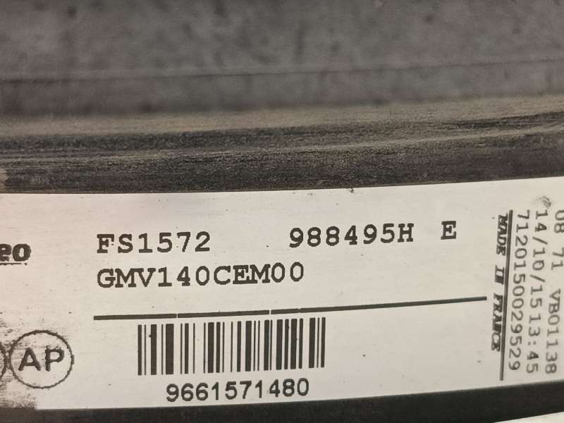 Recambio de electroventilador para peugeot 5008 (0u_, 0e_) 1.6 bluehdi 120 referencia OEM IAM 9661571480 9828719880 988495H 5