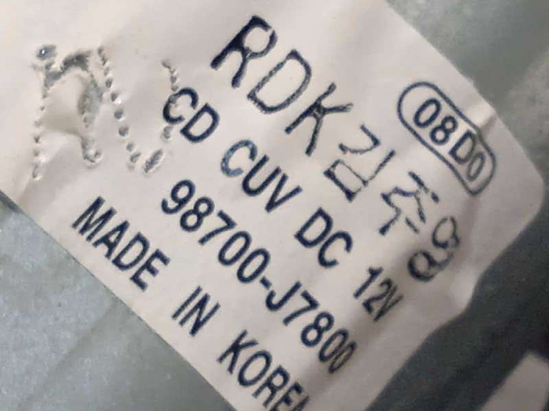 Recambio de motor limpia trasero para kia xceed 1.0 tgdi cat referencia OEM IAM 98700J7800  0390205122 - Blanco 4