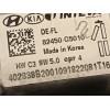 Recambio de elevalunas delantero izquierdo para kia niro referencia OEM IAM 82470G5110 82450G5010 