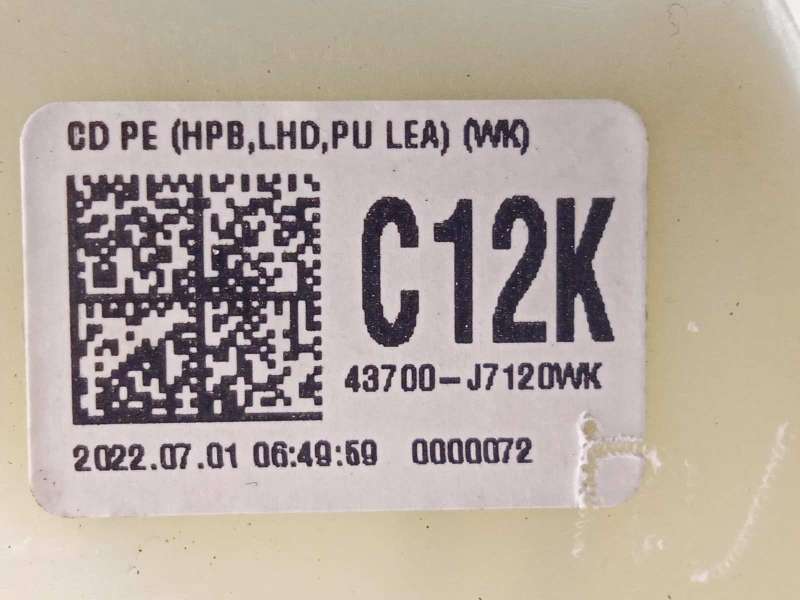 Recambio de palanca cambio para kia xceed 1.0 tgdi cat referencia OEM IAM 43700J7120WK - Blanco 5