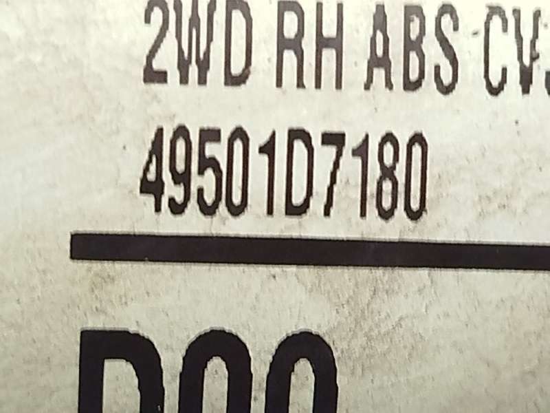 Recambio de transmision delantera derecha para hyundai tucson (tl, tle) 1.7 crdi referencia OEM IAM 49501D7180 - Rojo 4
