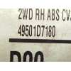 Recambio de transmision delantera derecha para hyundai tucson (tl, tle) 1.7 crdi referencia OEM IAM 49501D7180  