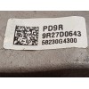 Recambio de pinza freno trasera derecha para kia xceed 1.0 tgdi cat referencia OEM IAM 58230G4300  