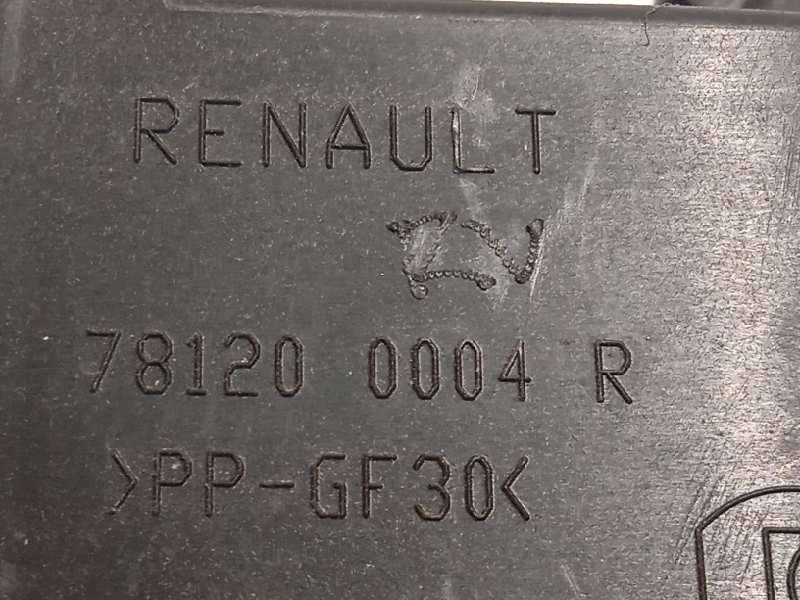 Recambio de tapa exterior combustible para renault laguna coupe monaco gp referencia OEM IAM 781200004R - Gris 4
