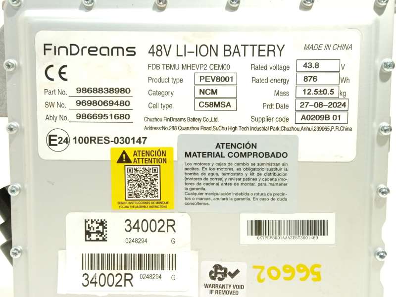 Recambio de bateria electrica menor de 5 kwh (hev) para peugeot 208 ii (ub_, up_, uw_, uj_) 1.2 puretech 100 referencia OEM IAM - Gris 5