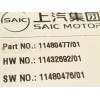 Recambio de modulo electronico para mg mg hs (as23) 1.5 t (sas23) referencia OEM IAM 11480477  