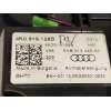 Recambio de mando multifuncion para audi a6 c8 (4a2) 45 tdi mild hybrid quattro referencia OEM IAM 4K0919158BV58  5HB013445