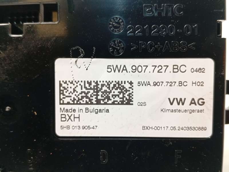 Recambio de modulo electronico para seat leon (kl1, klg) 1.5 etsi referencia OEM IAM 5WA907727BC  5HB013905 - Rojo 3
