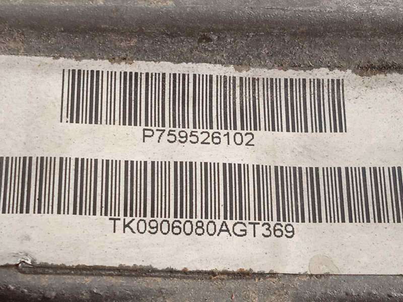 Recambio de diferencial trasero para bmw x6 (e71) 3.0d referencia OEM IAM 33107595261  7595261 5