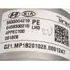 Recambio de columna direccion para hyundai i30 (pd) 1.0 tgdi cat referencia OEM IAM 56300G4210  