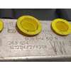 Recambio de abs para seat ibiza (6p1) reference referencia OEM IAM 6C0614517R 0265956084 269854